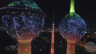 هنا هنا اصبح المجد هنا تصىير جوي 