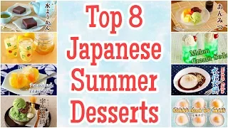 How to make chocolate mousse cake 【Made with gelatin】なめらかチョコレートムースケーキ【簡単♪ゼラチンで作る天使の食感】. 