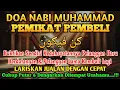 Download Lagu SESEPIH APAPUN USAHAMU كُنْ فَيَكُونُ BISA DI LARISKAN DENGAN AYAT INI, SEMOGA MENDAPAT BERKAH