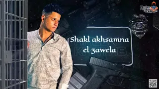 من بعيد سامع سرينه امين خطاب اتمني الاشتراك بالقناه حاله واتس جديده  من بعيد سامع سرينه امين خطاب اتمني الاشتراك بالقناه حاله واتس جديده