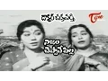 Download Lagu Dr.Chakravarthy Songs - Nijam Cheppave Pilla - ANR - Savitri