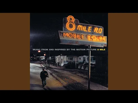 Download MP3 8 Mile (From \