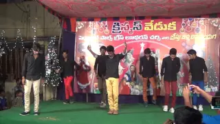christmas song chudu chudu chudu tammuda
