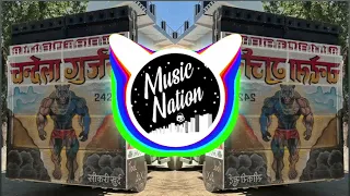 duniya mein aaya tha bina naam ke chachi kara kar jaunga its dj swam gzb its dj rahul sikandrabad dj