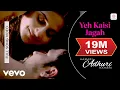 Lagu Yeh Kaisi Jagah Full Video - Hamari Adhuri Kahani|Emraan Hashmi,Vidya Balan|Deepali Sathe