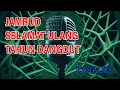 Download Lagu Jamrud Selamat Ulang Tahun Dut Karaoke