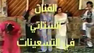 مولاى الطاهر الستاتي 