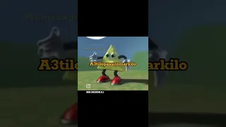 أغنية اعطيلو باسيلو ماركيلو 