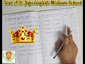 Write 'cr' sound family words in 4 line notebook  UKG
