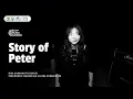 Download Lagu BCH Music Corner | Story of Peter - Risa Saraswati (Cover) | Marshella Safira Wiradinata