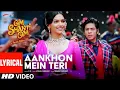 Lagu Aankhon Mein Teri Ajab Si (Lyrical) Om Shanti Om | K.K. | Shahrukh Khan | Deepika Padukone
