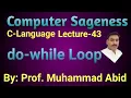 do while loop C-Language Lecture-43 Urdu Hindi