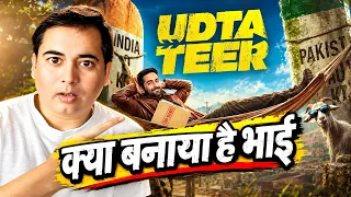 Udta teer movie review | Ayushman khurana | Sara ali khan