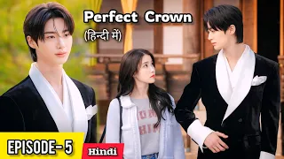 handsome prince billionaire girl perfect crown explained in hindi 