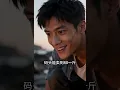 [Multi SUB] ｜重回千禧年，他绑定致富系统，下海捕捞收获不断，奋力搞钱守护家人，带领家族脱贫，在渔村书写海上捞金传奇！#剧能充电站 #MiniDrama#精彩大陆短剧