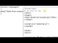 External JavaScript File in JavaScript in Hindi By Anu Monga