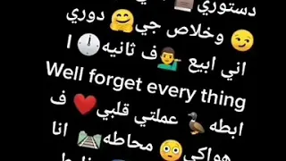 اغاني شعبي تحفههههههه 