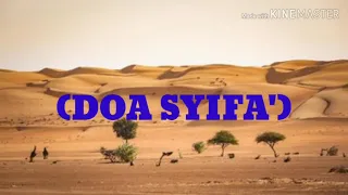 doa syifa baca u0026 dengarkan doa ini ayat dzikir penyembuh segala penyakit 