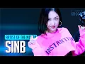 Download Lagu [Artist Of The Month] 'Tap In' covered by GFRIEND SIN B(신비) | November 2020