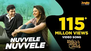 nuvvele nuvvele full video song bellamkonda sreenivas rakul preet dsp boyapati srinu