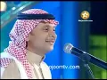 عبدالمجيد عبدالله - أنسان أكثر  | برنامج نجوم