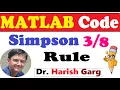 MATLAB Code of Simpsons Rule for Numerical Integration