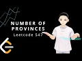 Leetcode 547 - Number of Provinces JAVA Solution Explain