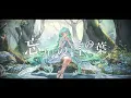 忘れじの言の葉 Forgotten Words / Finana Ryugu (Cover)