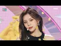 Download Lagu VIVIZ (비비지) - PULL UP | Show! MusicCore | MBC230204방송
