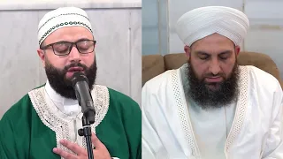   رفعت أستار البين وبدت أنوار العين   فضيلة الشيخ جمال جوهر دندنها