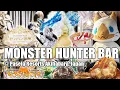 Inside Tokyo s Monster Hunter Bar Epic Food Drinks Decor