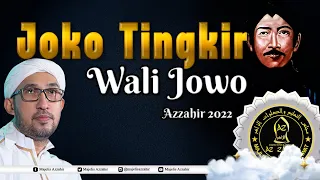 joko tingkir wali jowo sholawat joko tingkir 2023