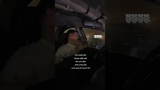 عندما يكون الحب أمان حب ستوريات حب Love Romance Couplegoals قصص حب مشاعر حبيبتي عشق Lovest  عندما يكون الحب أمان حب ستوريات حب Love Romance Couplegoals قصص حب مشاعر حبيبتي عشق Lovest