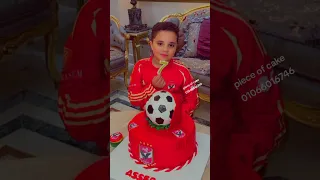 الأهلى    وبقولك ايه الأهلى حالة احب غيره لااا استحالة              دندنها
