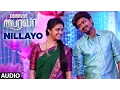 Lagu Bairavaa Songs | Nillayo Full Song | Vijay, Keerthy Suresh | Santhosh Narayanan