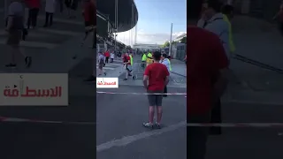 بسبب سوء التنظيم تأجيل مباراة نهائي دوري ابطال اوروبا وتأخر دخول جماهير ليفربول الاسطافة Alstafah 