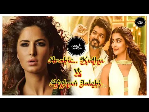 Download MP3 Arabic Kuthu Vs Afghan Jalebi Paul Mesa