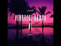 Vendredi Kompa No.1 (feat. Gwes) - Maxiimus