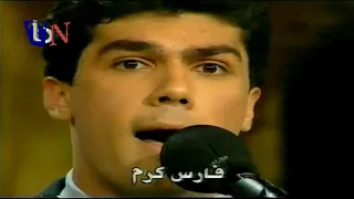                                  ستوديو الفن    فارس كرم دندنها