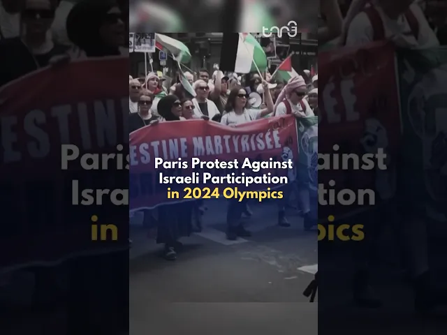 ⁣Hundreds protesting the Israeli delegation's participation in the Paris 2024 Summer Olympics.