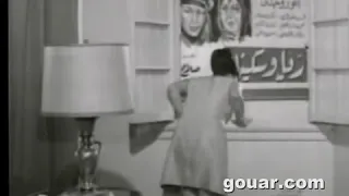 شادية   أغنية  فارس احلامي   من فيلم  عفريت مراتي   دندنها
