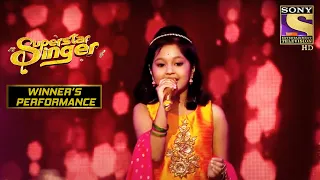 Download Priti Ne 'Jhoomka Gira Re' पे दी Melodious Performance | Super Star Singer I Winner's Performance MP3