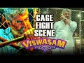 Viswasam Cage Fight Scene | Ajith Kumar | Hindi Dubbed | Goldmines | हड्डी पसली सब तोड़ेंगे