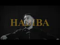 Download Lagu Ant Wan - Habiba [Officiell Video]