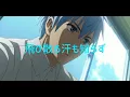 Download Lagu 黒子のバスケMAD/We are VORPAL SWORDS