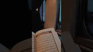 سوره يس بصوت الشيخ حسام الدين عبادي 