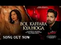 Download Lagu Payar se jura he rabne Hindi songs New Hindi song #hindisong #hindi #song #songs #music #bollywood