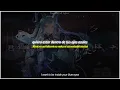 BanG Dream!!: Ave Mujica | Aoi Hitomi No Naka Ni | FULL | Sub Español, Romaji & English