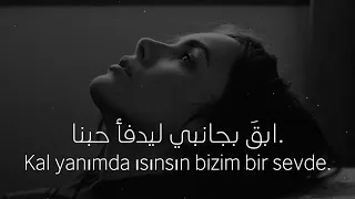 أغنية تركية حزينة جدا إحساس يفطر القلب مترجمة RITMIKTR Kaybettim Seni 