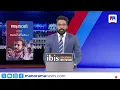 Download Lagu പിരിവ് നടത്തിയിട്ടില്ലെന്ന് യൂത്ത് കോണ്‍ഗ്രസ് ​| സന്ധ്യാവാര്‍ത്ത ​| 6 PM News | Julu, 2, 2025